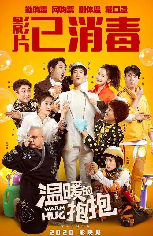 制作假的银行定期存单